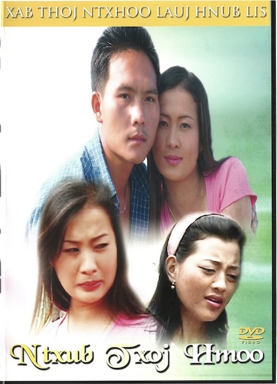 Ntxub Txoj Hmoo Movie Poster